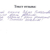 Сергей Владимирович
