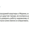 Артём