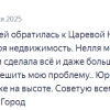 Д.